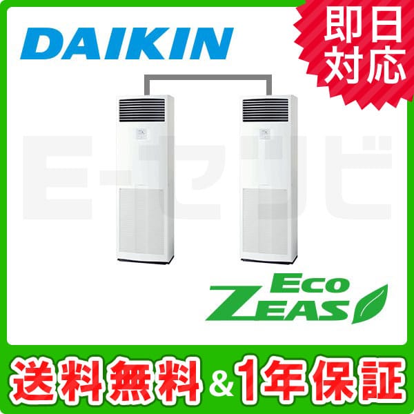 SZZV280CFD SZZV280CFD