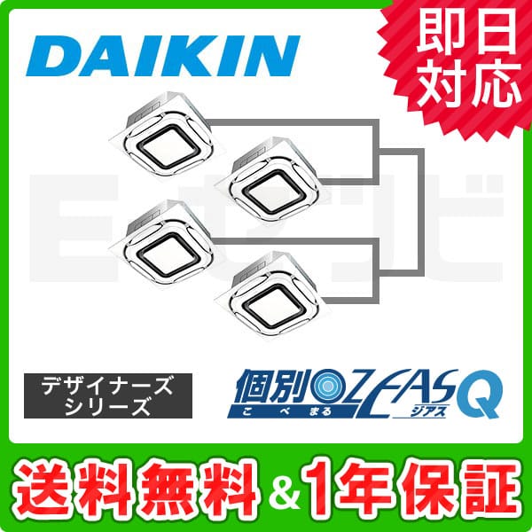 SZXC335CCWP SZXC335CCWP