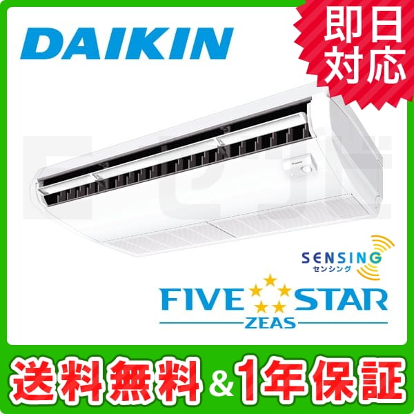 SSRH63BBV SSRH63BBV
