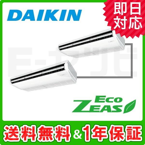 SZZH280CGD SZZH280CGD