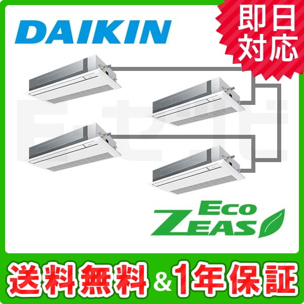 SZZK280CGW SZZK280CGW