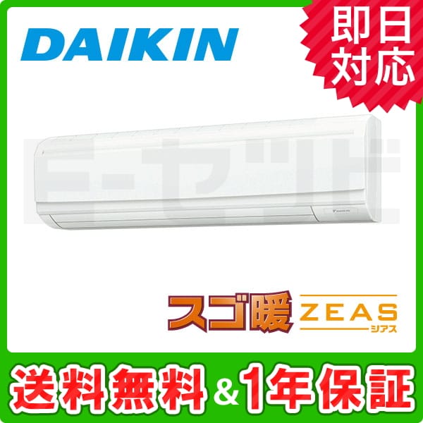 SDRA112A SDRA112A