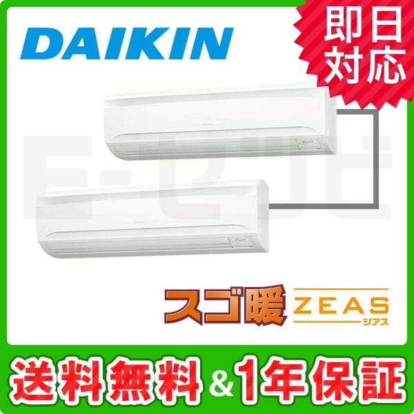 SDRA140AND SDRA140AND