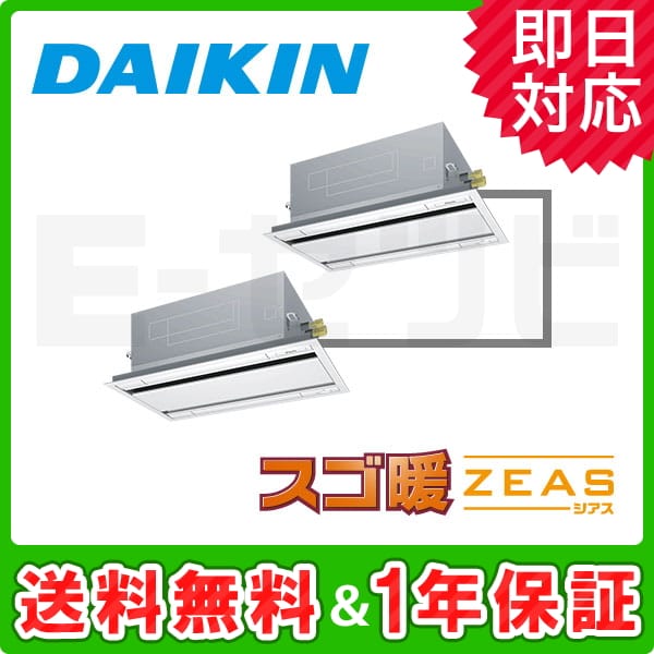 SDRG80AND SDRG80AND