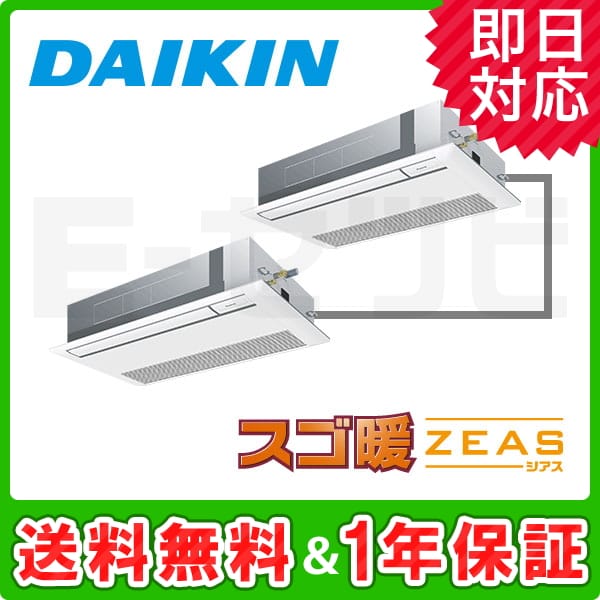 SDRK80AND SDRK80AND