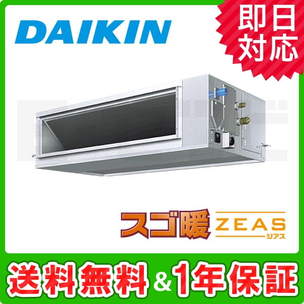 SDRMM140A SDRMM140A