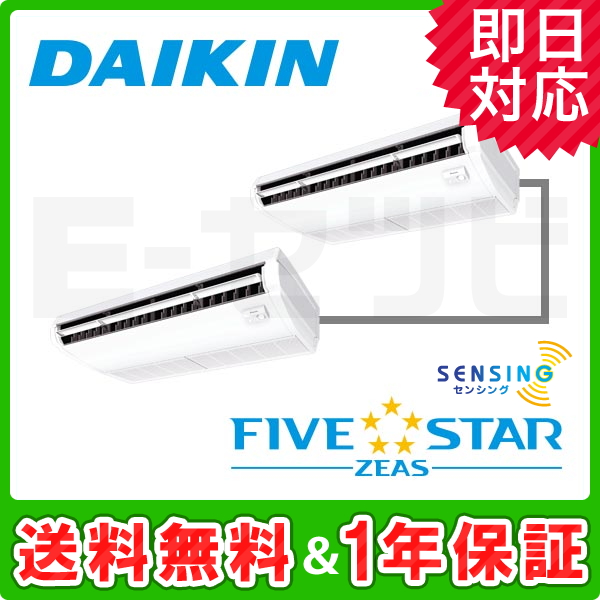 SSRH140BCD SSRH140BCD