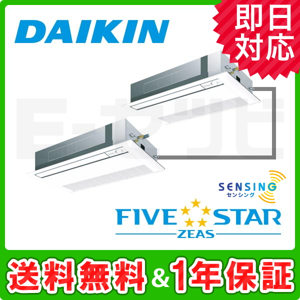 SSRK112BCND SSRK112BCND