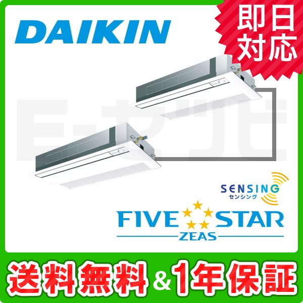 SSRK140BCD SSRK140BCD