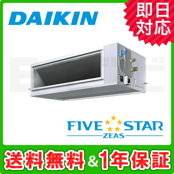 SSRM50BCV SSRM50BCV