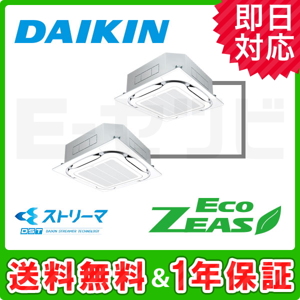 SZRC80BCVDX SZRC80BCVDX