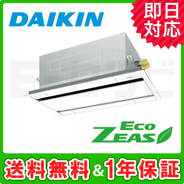 SZRG40BCNT SZRG40BCNT