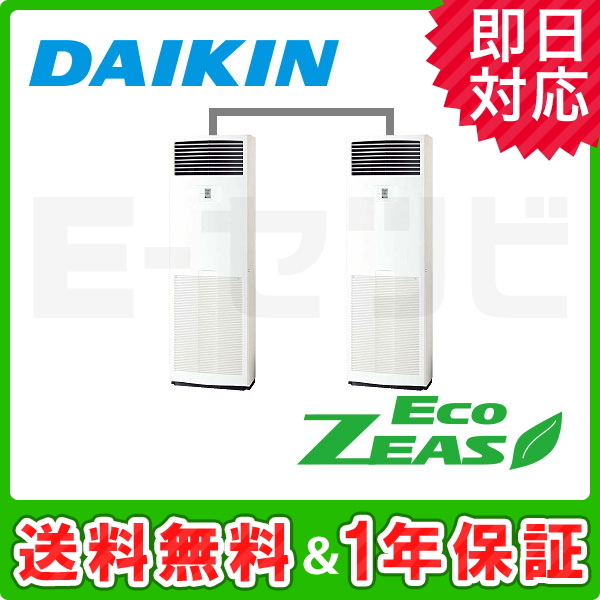 SZRV160BCD SZRV160BCD