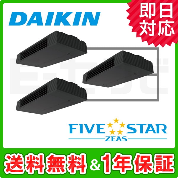 SSRHU160BCM SSRHU160BCM