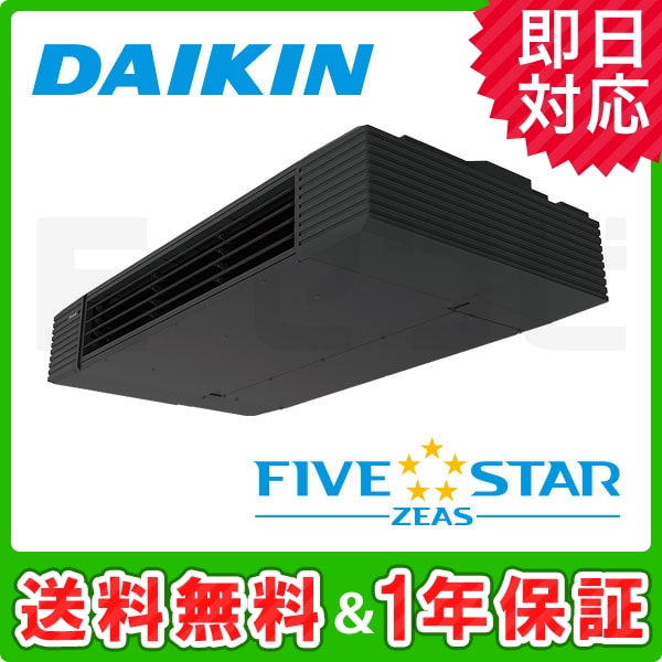 SSRHU40BCV SSRHU40BCV