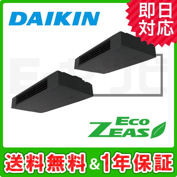 SZRHU80BCVD 室内機