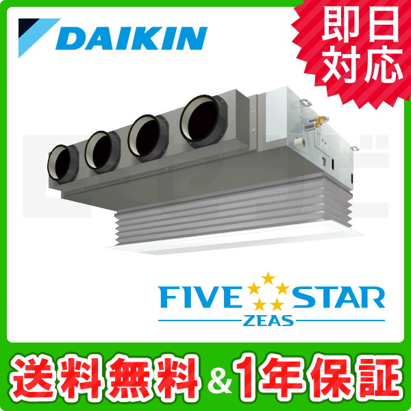 SSRB112BF SSRB112BF