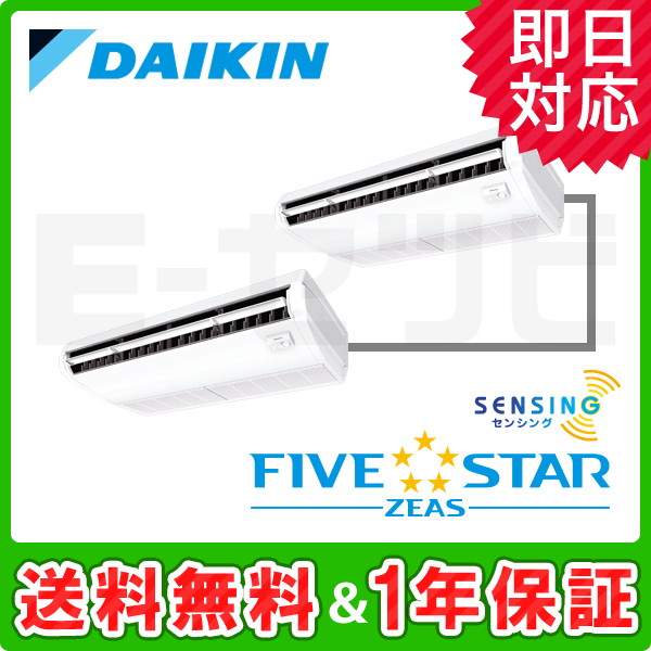 SSRH140BFD SSRH140BFD