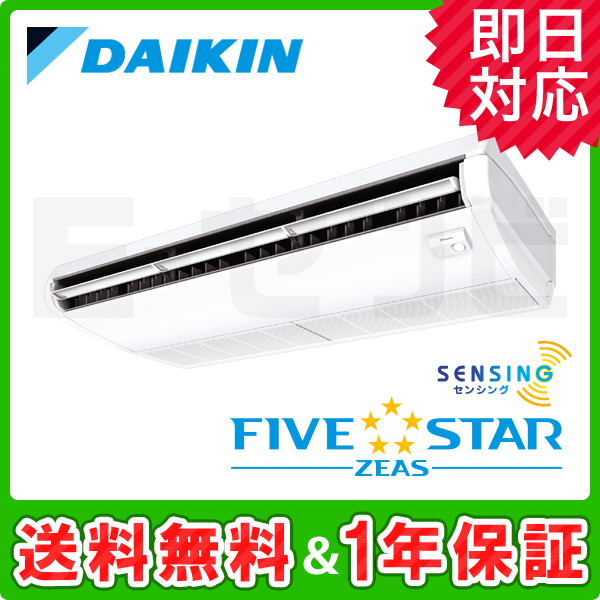 SSRH160BF SSRH160BF