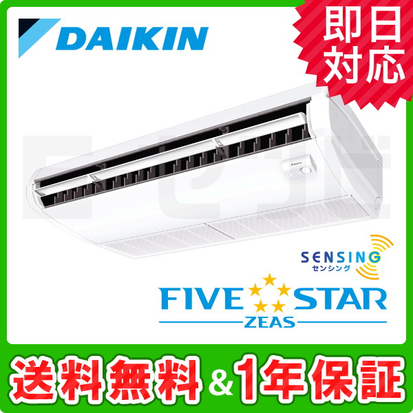 SSRH63BFT SSRH63BFT