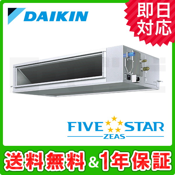 SSRM160BF SSRM160BF