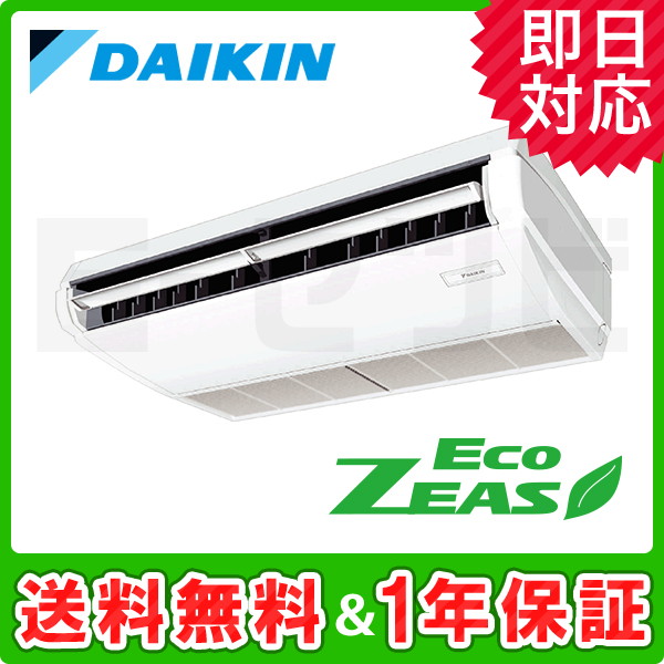 SZRH50BFNT 室内機