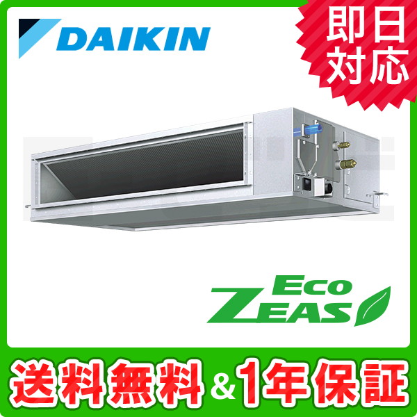 SZRM140BF SZRM140BF