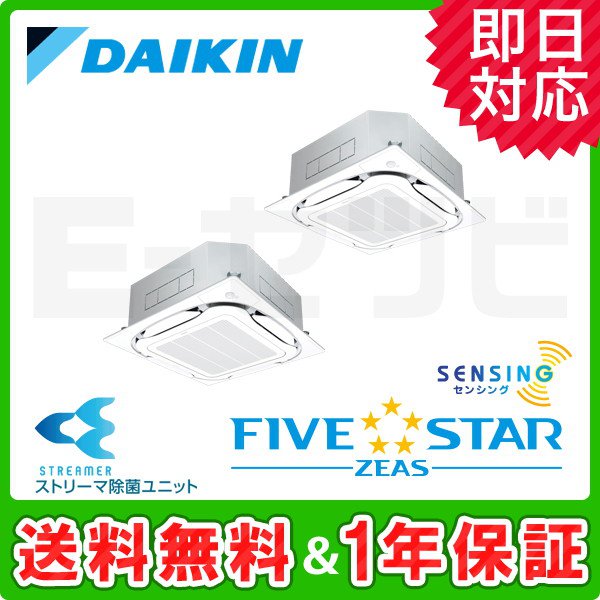 SSRJC160BFD SSRJC160BFD