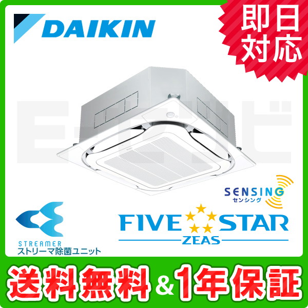 SSRJC40BJT SSRJC40BJT