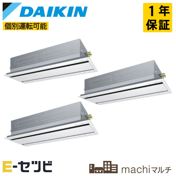 61-4675-39 コンパクト電子天びん EK-iシリーズ ひょう量:6000g