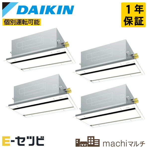 RXTP280DC-2U-4 RXTP280DC-2U-4