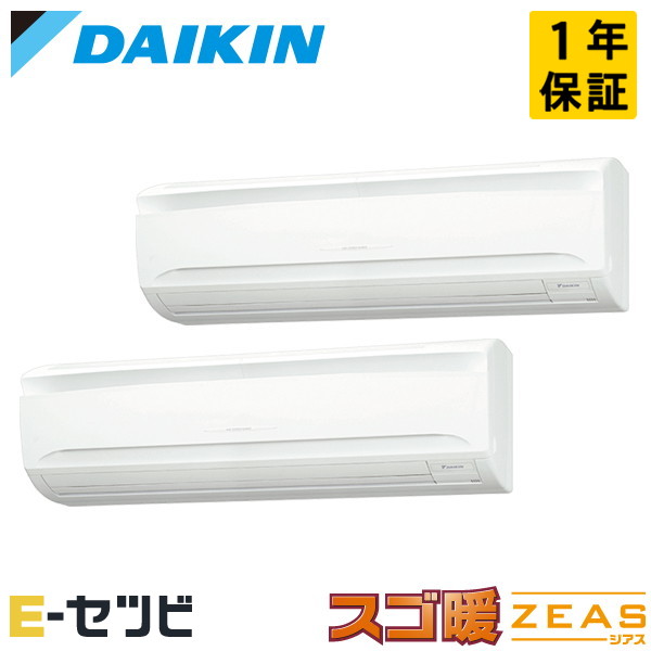 SDRA140CND 室内機