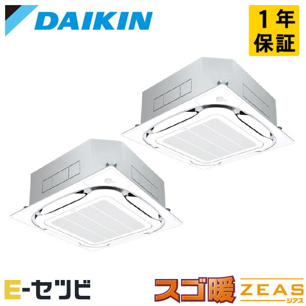 SDRC140CND 室内機