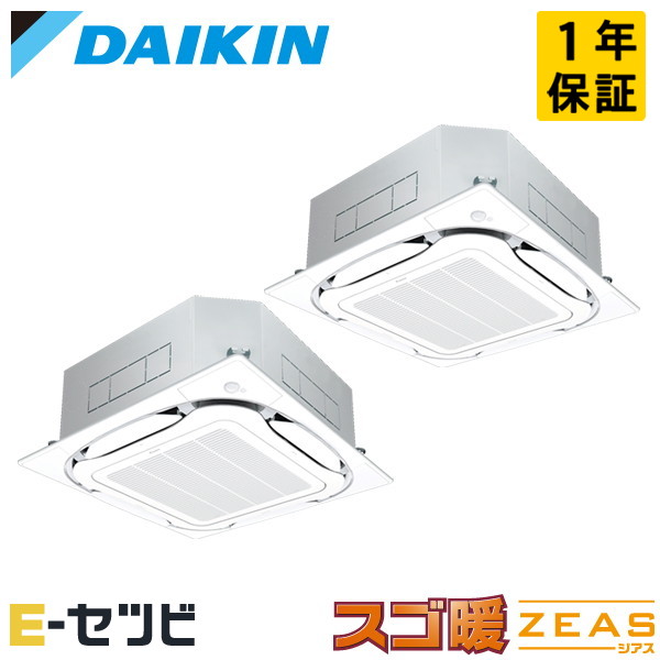 SDRC160CND 室内機