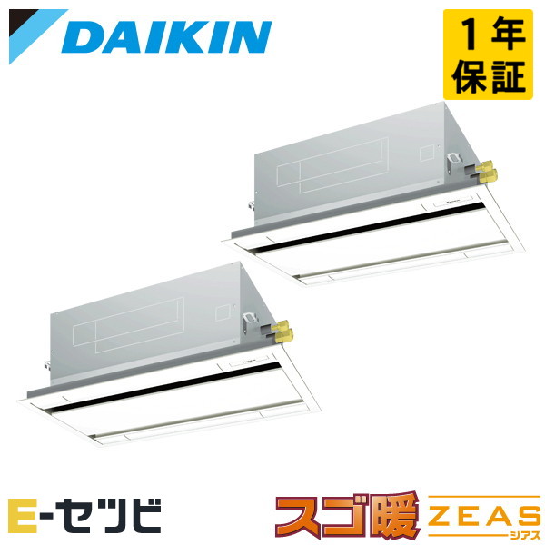 SDRG112CND 室内機