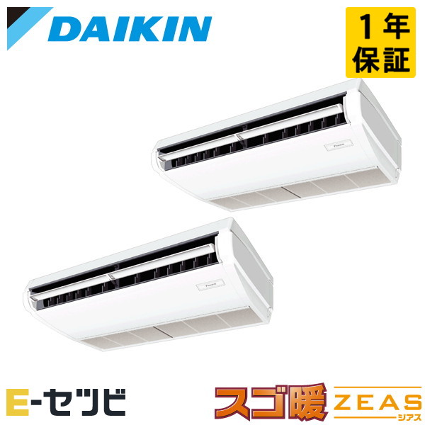 SDRH112CND 室内機