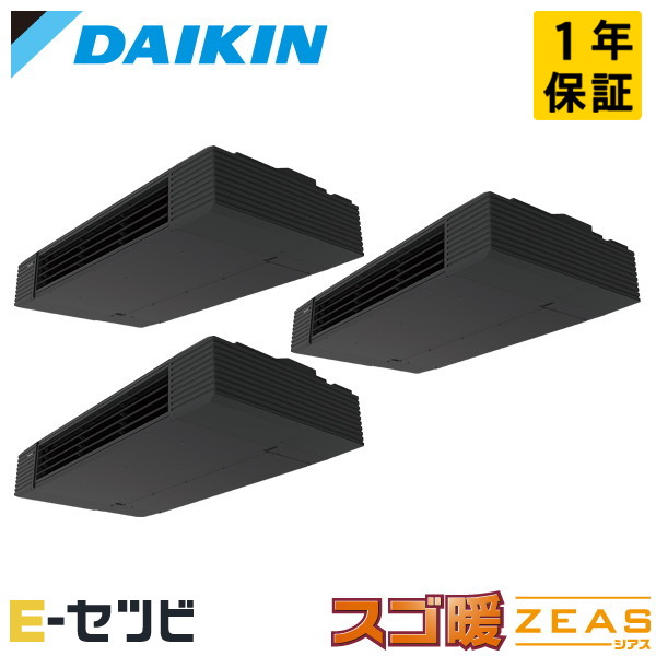 SDRHU160CM 室内機