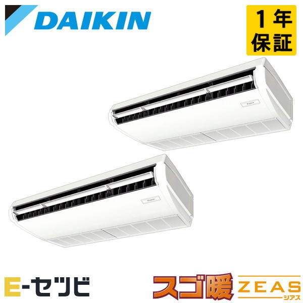 SDRJH140CD 室内機