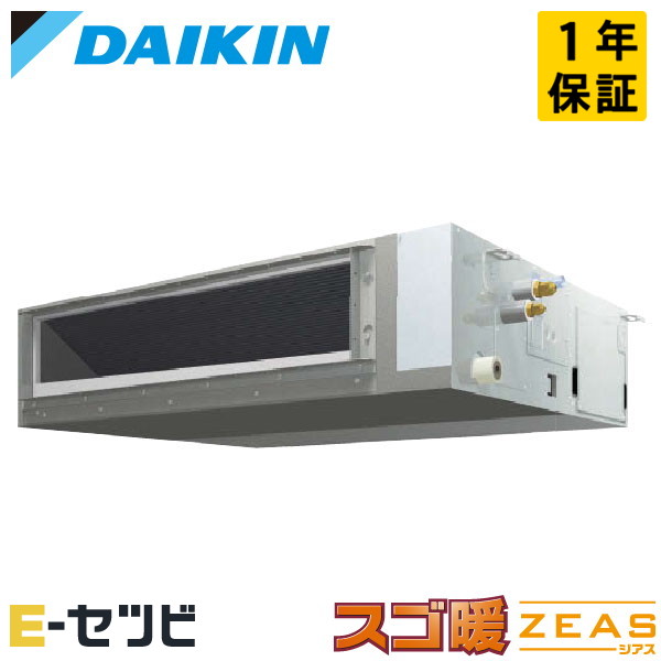 SDRJMM140C 室内機