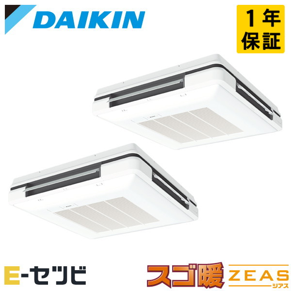 SDRU160CND 室内機