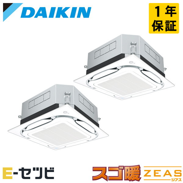 SDRUC112CD 室内機