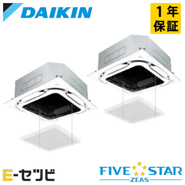 SSRC80DVD-ag 室内機