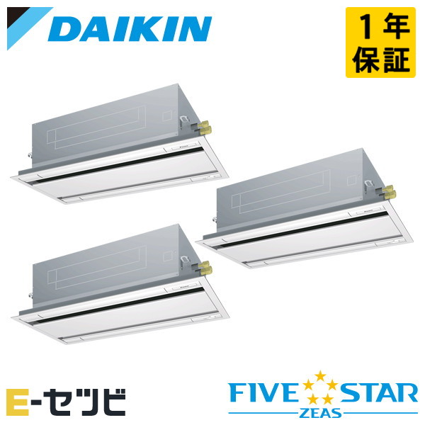 SSRG224DNM 室内機