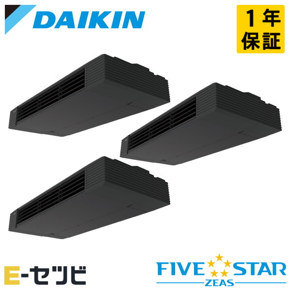 SSRHU224DM 室内機