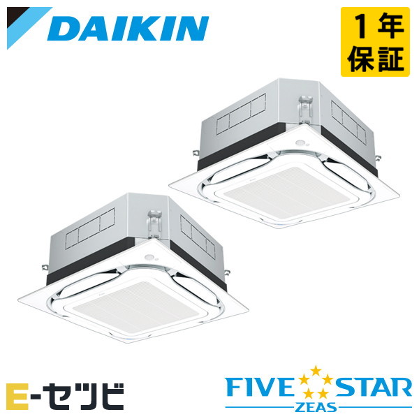 SSRUC160DD 室内機