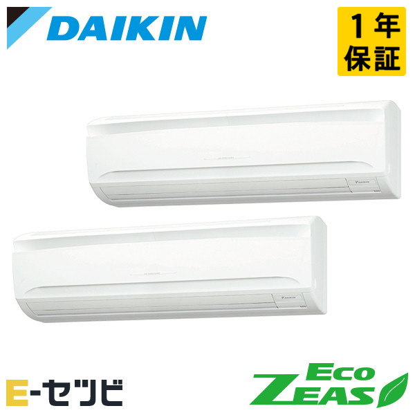 SZRA224CND 室内機