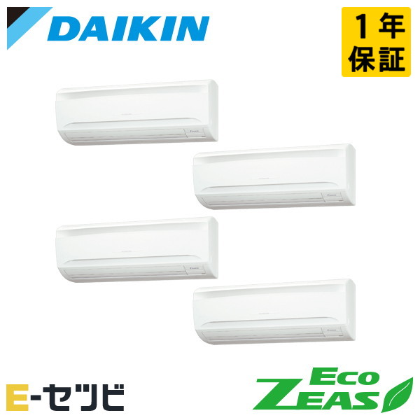 SZRA224CNW 室内機