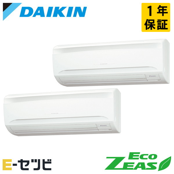 SZRA80CNTD 室内機