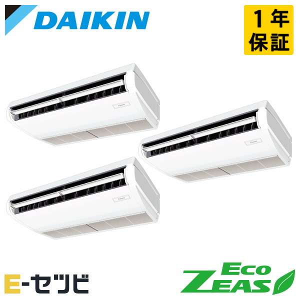 SZRH160CNM 室内機