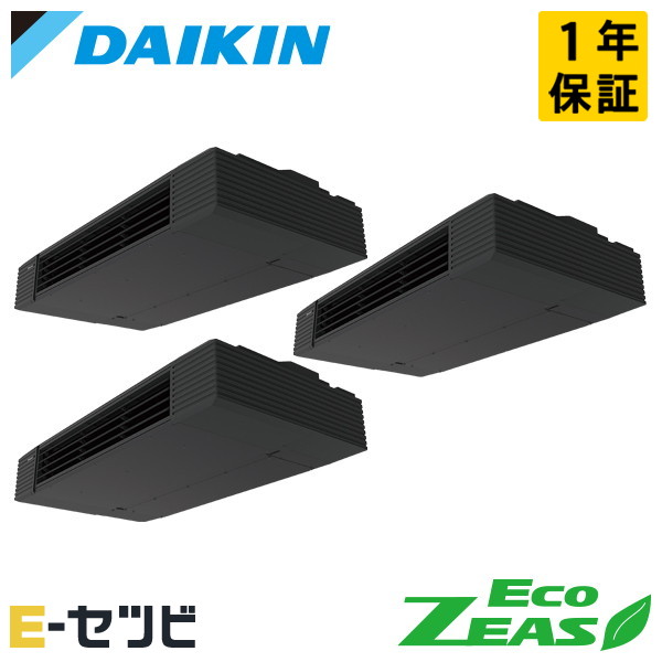 SZRHU160CM 室内機